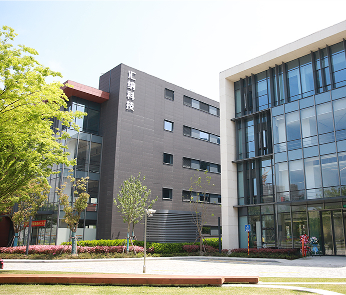 918博天堂科技-AI大数据_数字阛阓_数字门店