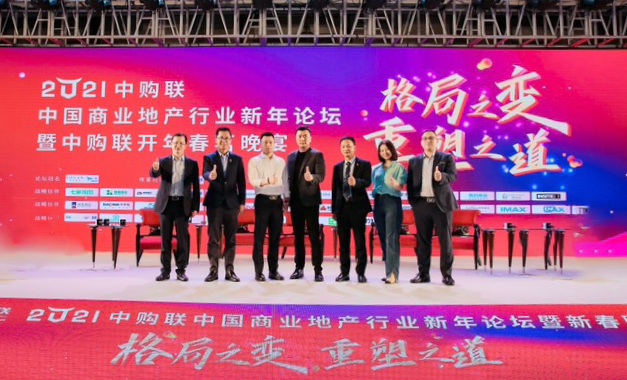 首页- 918博天堂集团有限公司官方网站