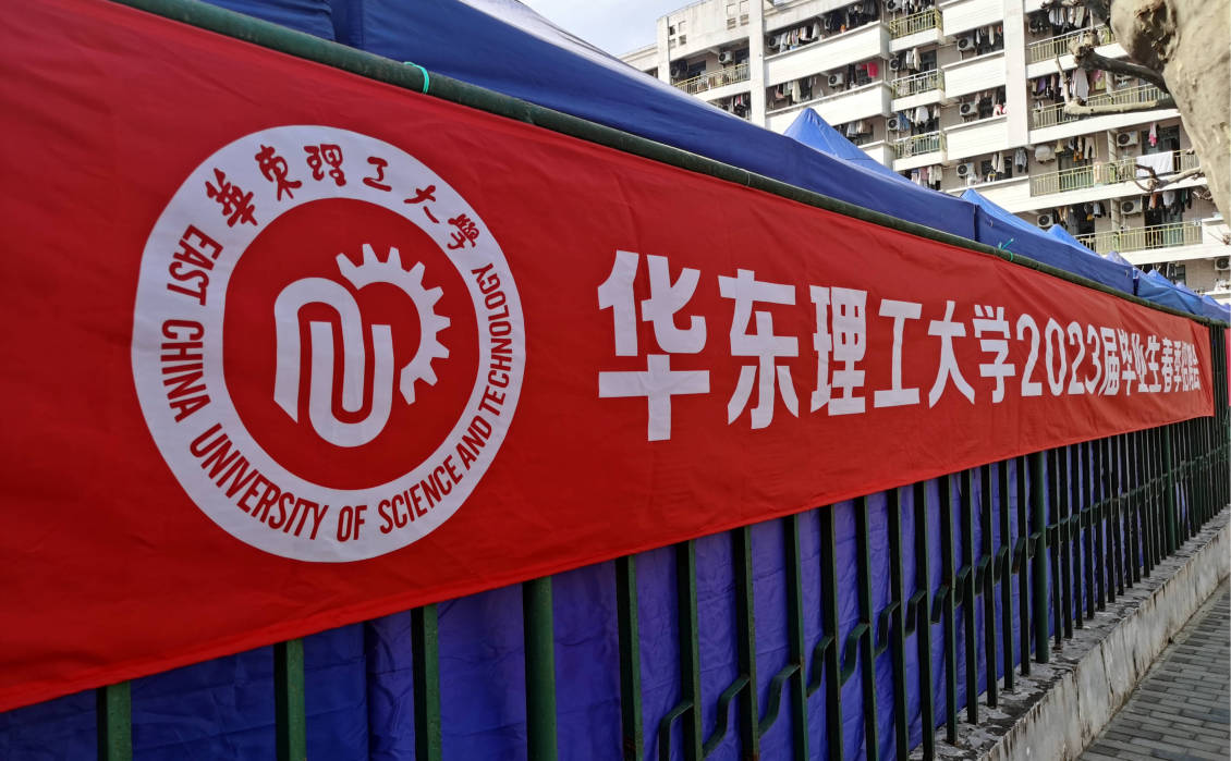 首页- 918博天堂集团有限公司官方网站