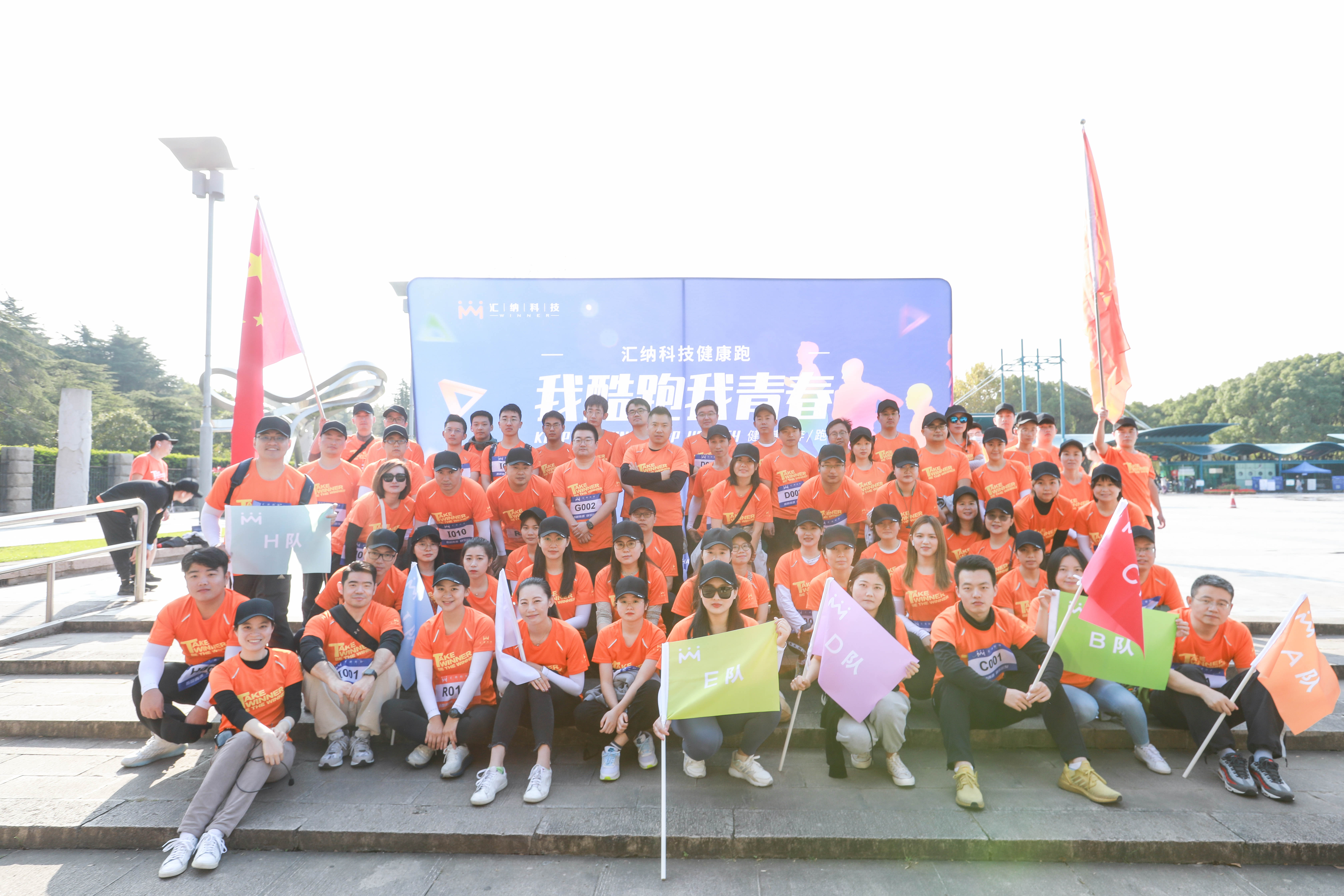 首页- 918博天堂集团有限公司官方网站