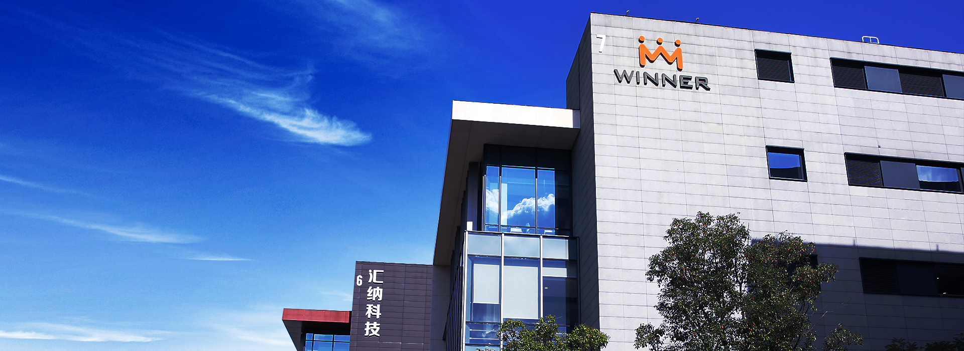 918博天堂科技-AI大数据_数字阛阓_数字门店