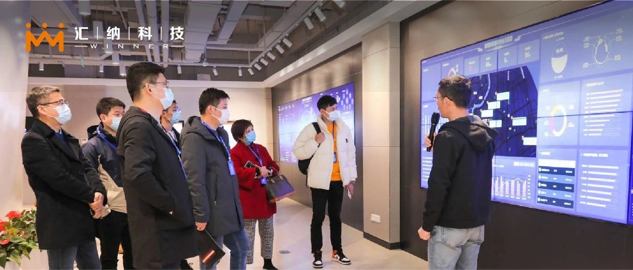 走进918博天堂科技，，，，，，，，讲好浦东开发开放30周年新故事