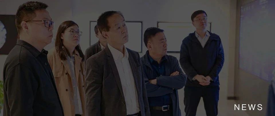 陕西省科技厅来918博天堂科技考察调研人工智能立异应用事情