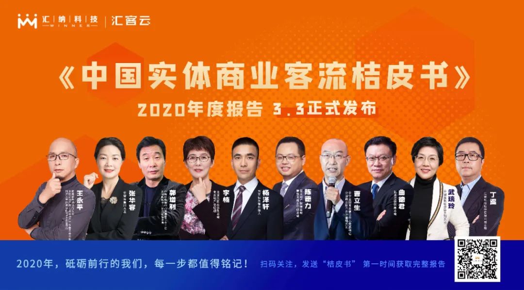 首页- 918博天堂集团有限公司官方网站