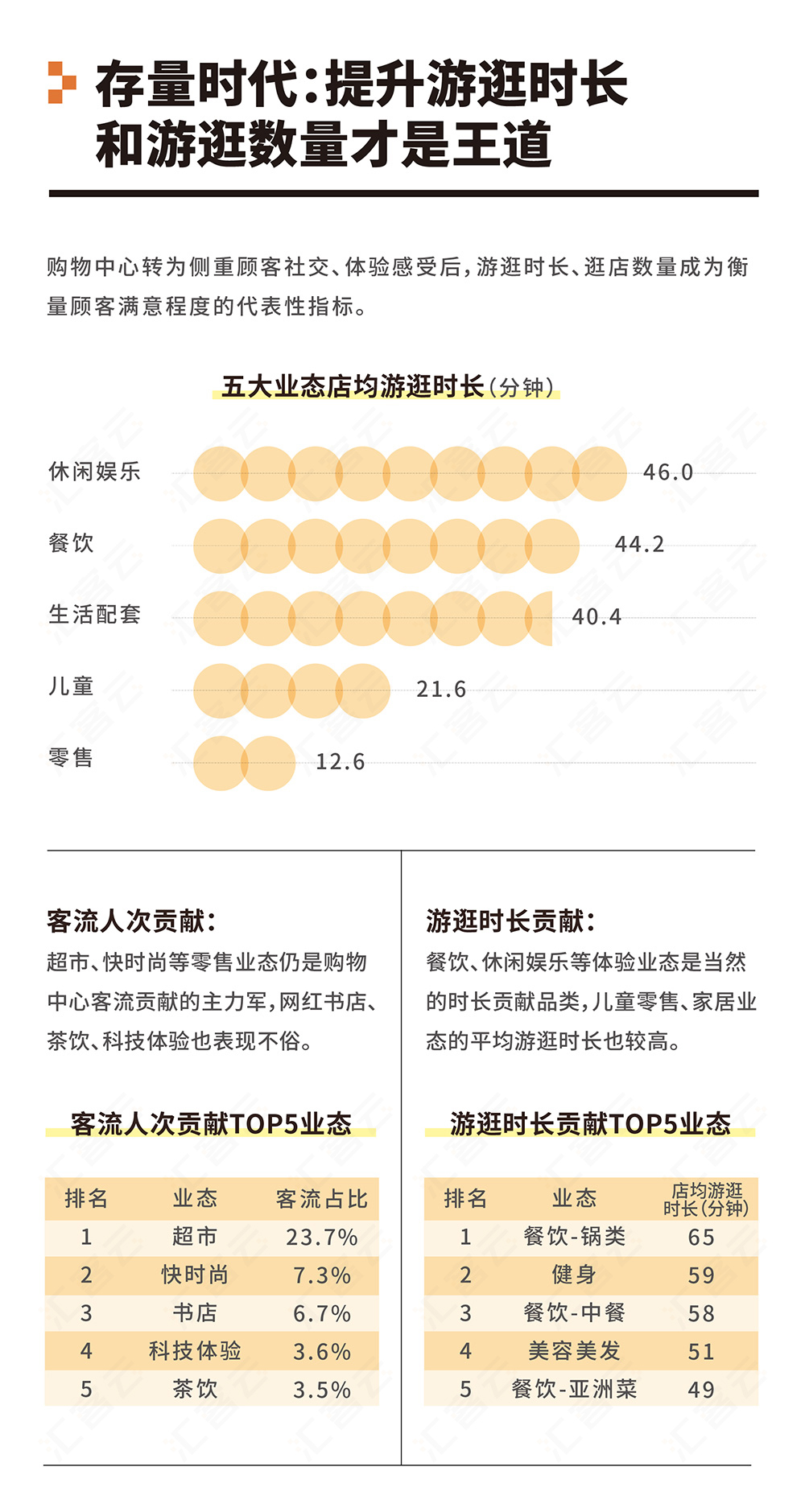 首页- 918博天堂集团有限公司官方网站