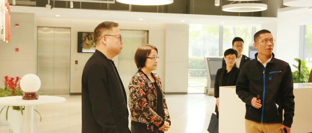 上海市政府副秘书长尚玉英莅临918博天堂科技考察调研