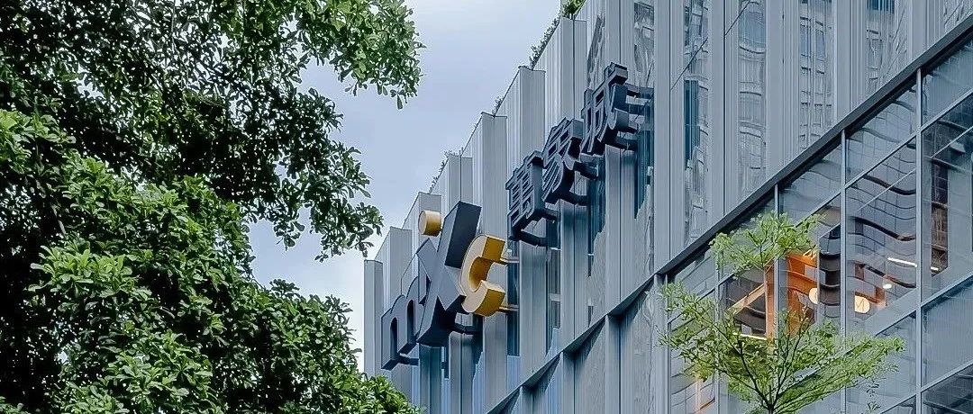 深圳万象城智慧化升级，，，，，，，，用数字化重塑商业体验