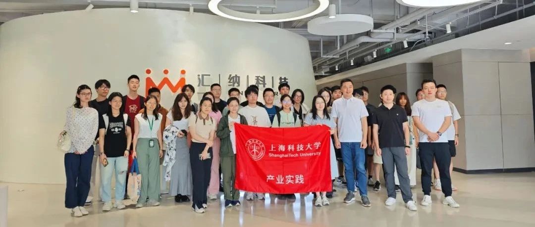 上海浚？？？？？萍即笱ι畏918博天堂科技